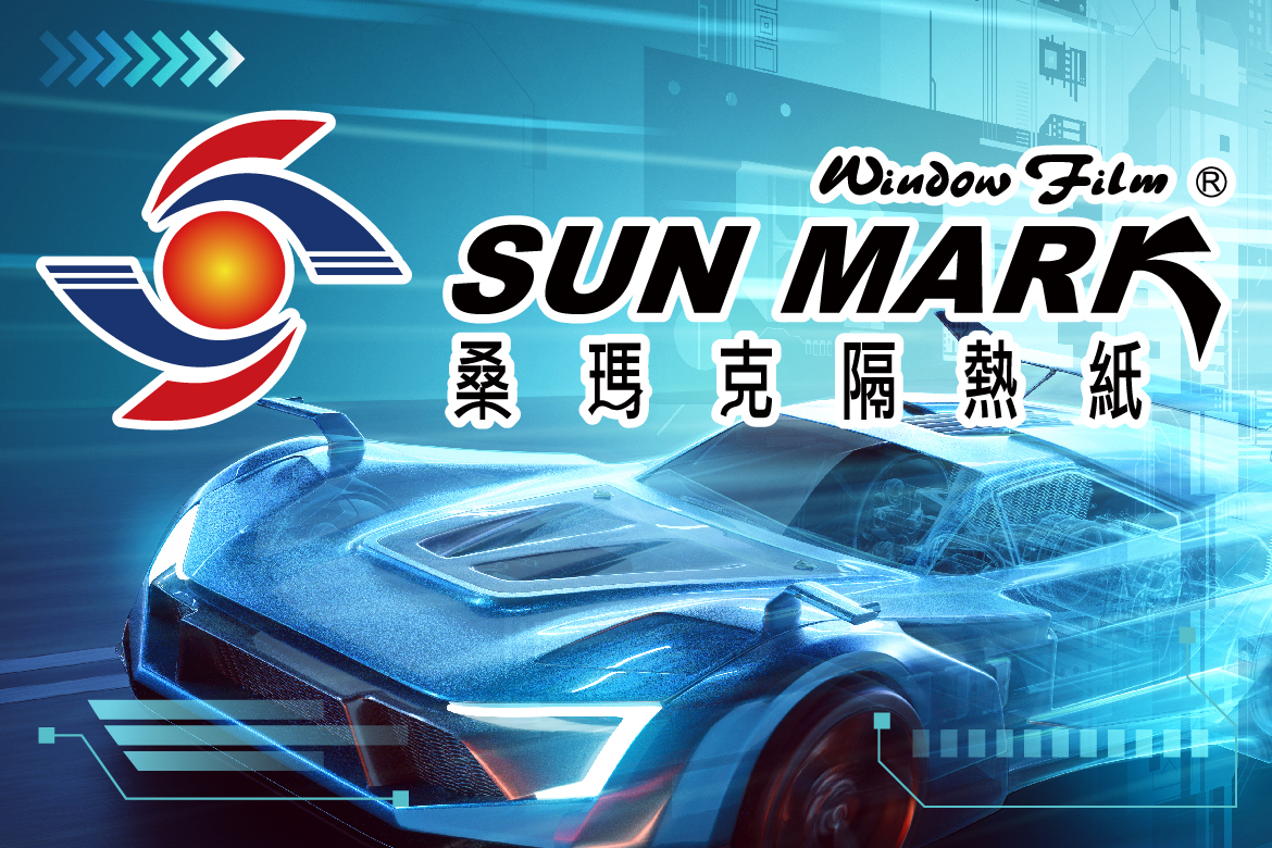SUN MARK
