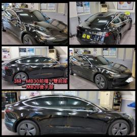 3M-MB30前檔+雙前座+MB20後半部