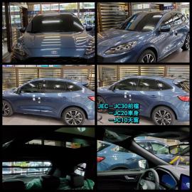 JEC-JC30前檔+JC20車身+JC10天窗