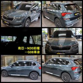 南亞-N30前檔+G08車身	