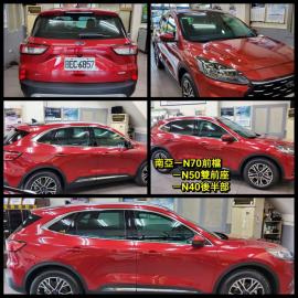 南亞-N70前檔+N50雙前座+N40後窗含後檔