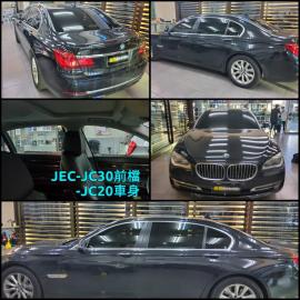 JEC-JC30前檔+JC20車身