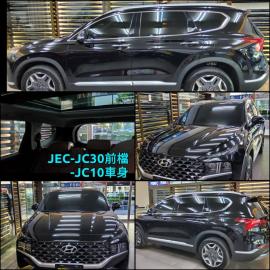 JEC-JC30前擋+JC10車身