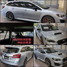 3M-MB38前檔+MB20車身