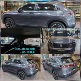 JEC-JC30前擋+JC10車身